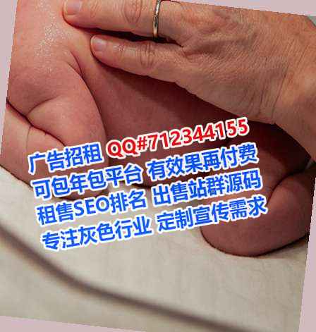 晋中捐卵网络门市部